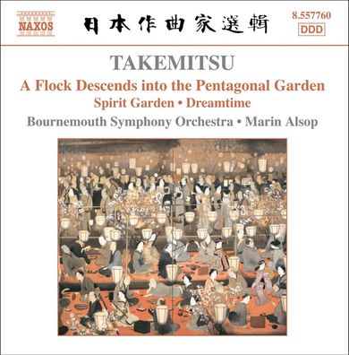 Toru Takemitsu (1930-1996): Toru Takemitsu (1930-1996): Spirit