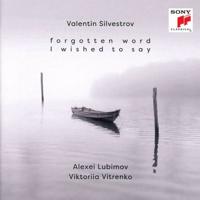 Valentin Silvestrov: Valentin Silvestrov: Klavierwerke - »Forg