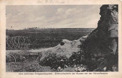 Einbruchsstelle bei Märzoffensive Kriegsschauplatz Inft. Regiment 133