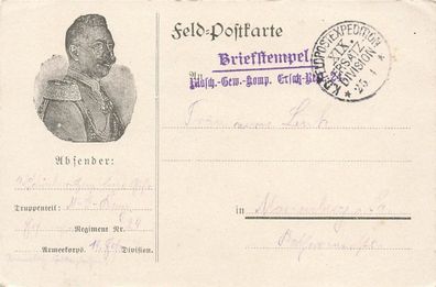 Feld-Postkarte mit Briefstempel und Kaiser Wilhelm II Postkarte AK 1915