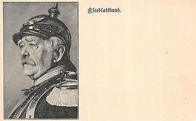 Kleeblattbund mit Portrait von Fürst Bismarck Patriotika Postkarte AK