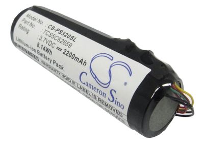 Ersatzakku - CS-PS320SL - Philips PMC7320 / TCS5C62659 - 3,7 Volt 2200mAh Li-Ion