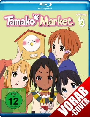 Tamako Market Vol. 2 (Fan-Edition) (Blu-ray)