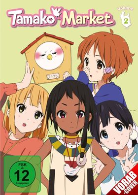 Tamako Market Vol. 2