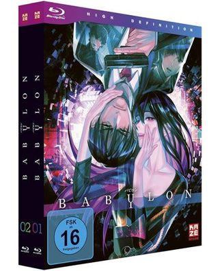 Babylon (Gesamtausgabe) (Blu-ray) - - (Blu-ray Video / Anime)