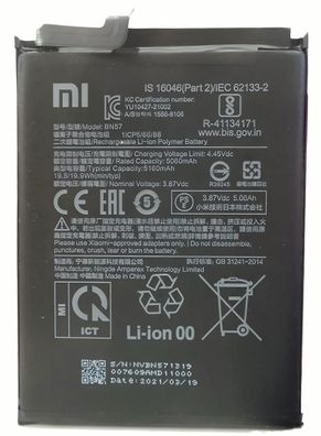 Original Xiaomi BN57 Akku Batterie Für POCO X3 PRO 5160mAh