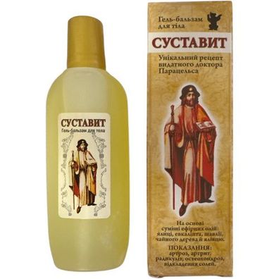 Sustavit Körpergel-Balsam 90 ml