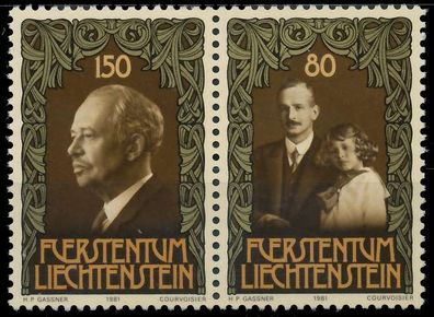 Liechtenstein 1981 Nr B11 Zd3 postfrisch WAAGR PAAR X112DF6