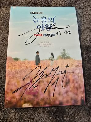 Kim Ji Won Kim Soo Hyun Queen of Tears 7inches Autograph