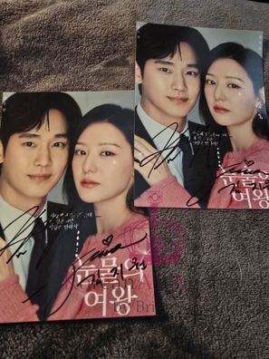 Kim Ji Won Kim Soo Hyun Queen of Tears 7inches Autograph