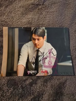 Go Kyung Pyo Love in Contract 7inches Autograph