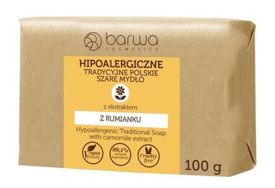 Barwa Kamillenextrakt Seife, 100g - Sanfte Reinigung mit Kamille