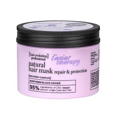 Natura Siberica Caviar Therapy Haarmaske fér strapaziertes & glanzloses Haar, 150ml