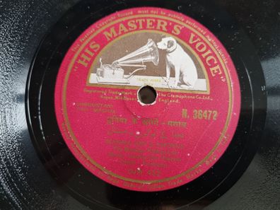 Manna Dey - Bollywood Song Schellack India 78 rpm