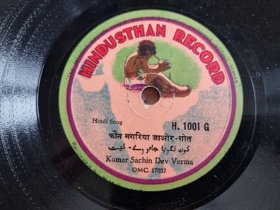 Kumar Sachin Dev Verma - Bollywood Song Schellack India 78 rpm