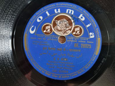 C.H. Atma/ Rajkumari - Bollywood Song Schellack India 78 rpm