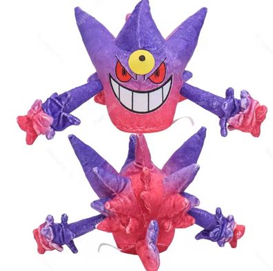 Pokemon Mega Gengar Plüsch Figur Stofftier Kuscheltier - Plush 19 cm NEU