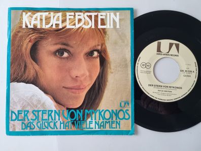 Katja Ebstein - Der Stern Von Mykonos 7'' Vinyl Germany