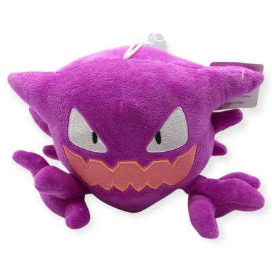 Alpollo Plüschtier 16 cm - Pokemon Kuscheltier - Weiches Spielzeug