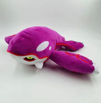 Pokemon Shiny Kyogre Plüsch Figur Stofftier Kuscheltier - Plush 25 cm NEU