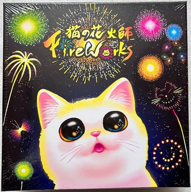 Fireworks Nice Game Publishing Partyspiel Familienspiel Glücksspiel Kinderspiel
