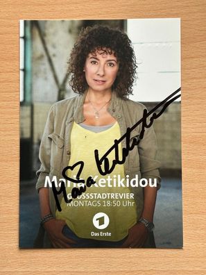 Maria Ketikidou - Großstadtrevier - Autogrammkarte original signiert - #S7217