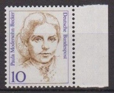 BRD 1988 postfrisch Seitenrand rechts MiNr. 1359 Frauen der deutschen Geschichte