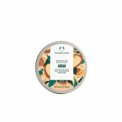 The Body Shop Argan 96H Nourishing Moisture Body Butter Vegan