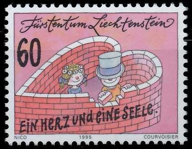 Liechtenstein 1995 Nr 1111 postfrisch SB07A6E