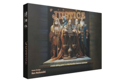 Justice (de/en)