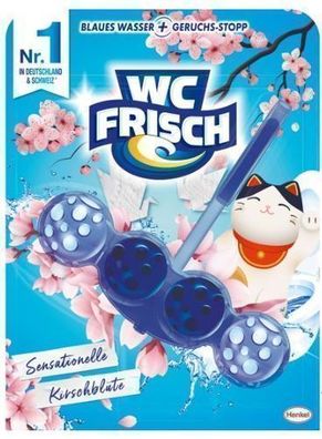 WC Frisch Kraft Aktiv Kirschblüte 50g