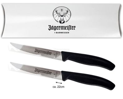 Jägermeister Barmesser Messer Victorinox Made in Swiss / Schweiz - 2er Set