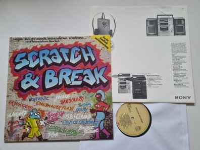 Various - Scratch And Break Vinyl LP Germany