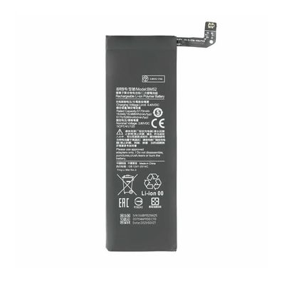 Xiaomi BM52 Original Akku mit 5260mAh