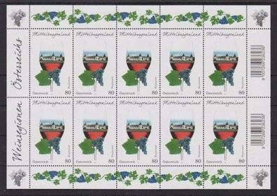 Österreich 2016 postfrisch Kleinbogen MiNr. 3279 Weinregionen Mittelburgenland