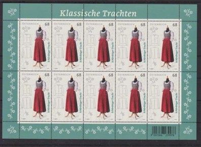 Österreich 2016 postfrisch Kleinbogen MiNr. 3271 Klassische Trachten