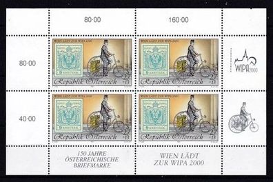 Österreich 1997 postfrisch Kleinbogen MiNr. 2222 I WIPA 2000