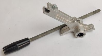 Geberit Schweißspiegelarm für Media, Universal für Schweißspiegel KSS-160/-200