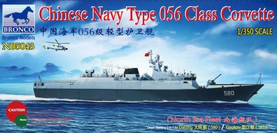Bronco Models 1:350 NB5043 Chinese Navy Type 056 Class Corvette(580 /581)Datong/Yingk