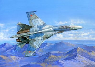 Hobby Boss 1:48 81711 Su-27 Flanker B