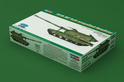 Hobby Boss 1:72 82928 2S19-M2 Self-propelled Howitzer