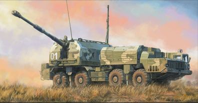 Hobby Boss 1:72 82938 Russian 130mm Coastal Defense Gun A-222 Bereg