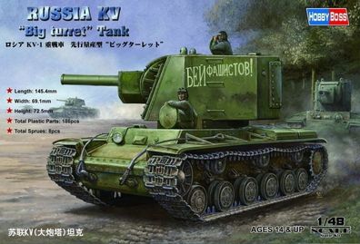 Hobby Boss 1:48 84815 Russian KV Big Turret Tank