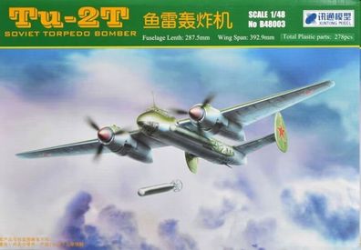 Xuntong Model 1:48 B48003 Tu-2T Soviet Torpedo Bomber