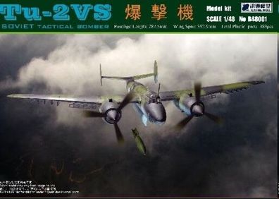 Xuntong Model 1:48 B48001 TU-2VS Soviet Tactical Bomber