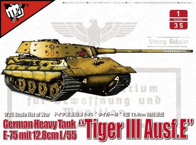 Modelcollect 1:35 UA35016 German heavy tank WWII E-75 mit 12.8cm L/55 tiger III Ausf