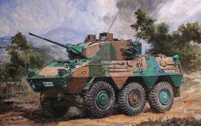 Trumpeter 1:35 327 JGSDF Aufklärungsfahrzeug Typ 87