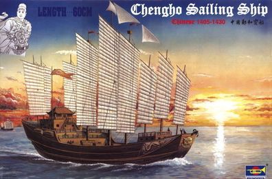 Trumpeter 1:60 1202 Chinesische Dschunke Chengho 1405-1430