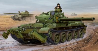 Trumpeter 1:35 1550 Russian T-62 Mod.1975-KMT-6 Mine Plow