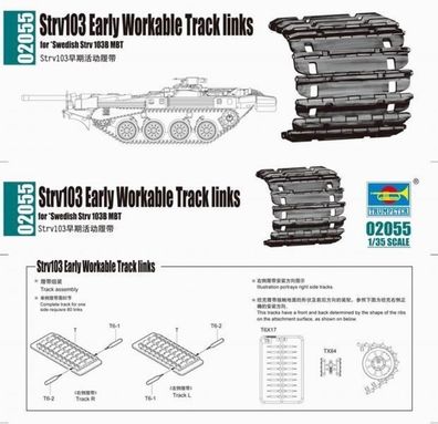 Trumpeter 1:35 2055 Strv103 early Workable Track links